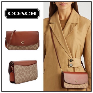 Coach Hayden Crossbody In Signature Canvas C5362