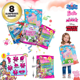 Biggest Blind Bag, Kids Toys for Ages 3 Up, Gifts and Presents , Minnie Mouse, Mickey Mouse,Barbie,Peppa Pig, ราคา 690.-