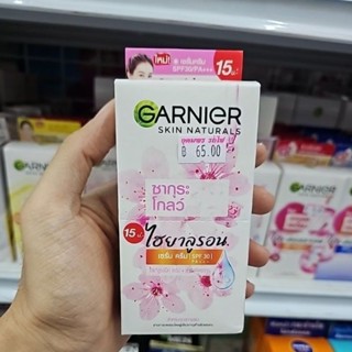 🔥6ซอง 65฿🔥แท้100% GARNIER การ์นิเย่ ไวท์ ซากุระ เซรั่มครีม SPF30PA+++ (1กล่อง/6ซอง)(กล่อง6ซอง)