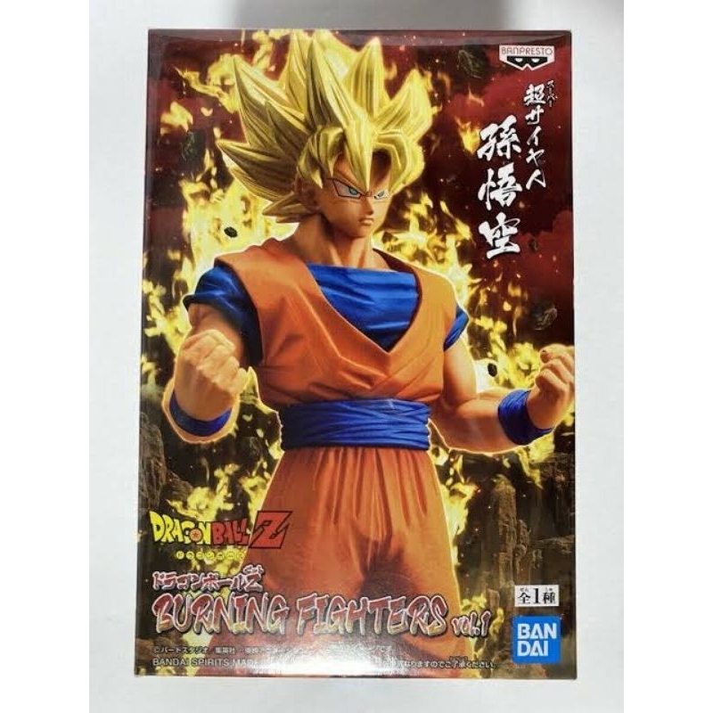 ของแท้ 100​% Dragonball​ Z​ Burning​ Fighter​ Vol.1​ Super Saiyan Son Goku (Banpresto Lot JP)​