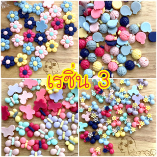 🌸เรซิ่น 3️⃣🌸ตกแต่งติดเคส อุปกรณ์ diy งานฝีมือ #ZA