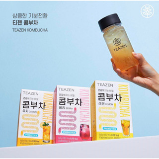 Teazen Kombucha ชาหมักจองกุก ทีเซน คอมบูชา