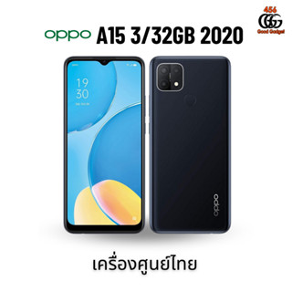 Oppo A15 3/32Gb 2020 เครื่องศูนย์ไทย