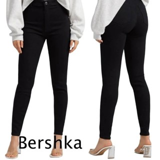 Bershka:  super high waist black skinny denim