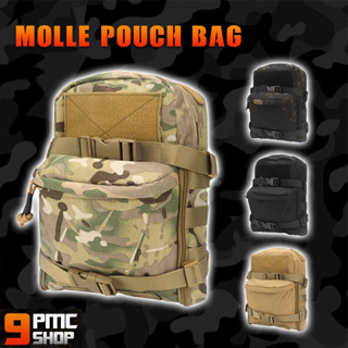 กระเป๋าเป้ติดเสื้อปลอกเกราะ/เวส Molle pouch bag