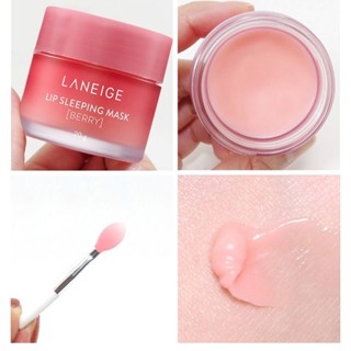 ลิปมาส์กลาเนจชมพู 🇰🇷 ของแท้ 100% LANEIGE Lip Sleeping Mask (20 g.)