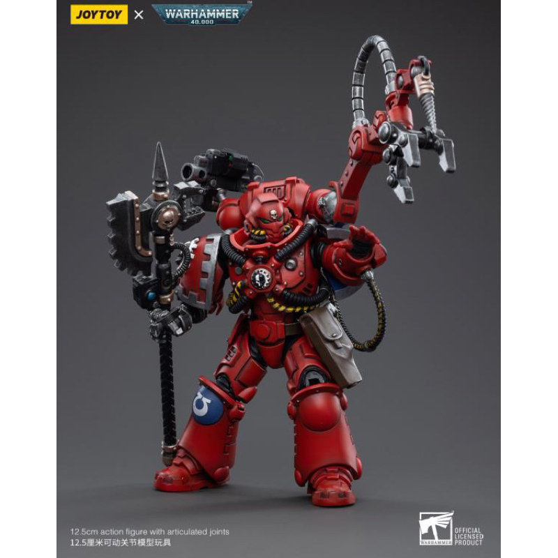 JoyToy Warhammer 40K Ultramarines Primaris Techmarine Brother Tybestis