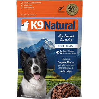 อาหารสุนัข K9 Natural Freeze-Dried Dog Food สูตร New Zealand Grass-Fed Beef Feast ขนาด 500 g