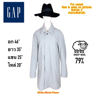 โค้ทกันหนาว Gap ผู้ชาย มือสอง