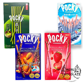 Pocky นำเข้าจากประเทศญี่ปุ่น