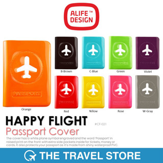 ALIFE DESIGN Happy Flight Passport Cover สมุดใส่หนังสือเดินทาง สมุดพาสปอร์ต มีป้องกันโจรกรรมข้อมูล