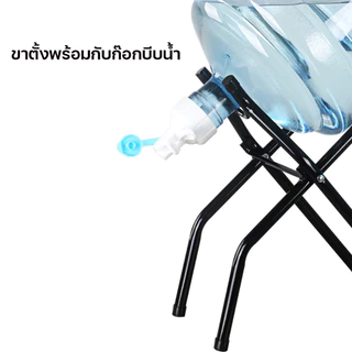 ขาตั้งถังน้ํา + ก๊อกบีบ ชั้นวางของในห้องครัว สะดวก เป็นระเบียบ ประหยัดพื้นที่