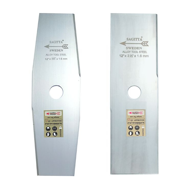 SAGITTA SWEDEN ใบมีดตัดหญ้า ใบมีด เเบบใบเดี่ยว ขนาด 12" 14" 16" 18" ตราธนูสวีเดน