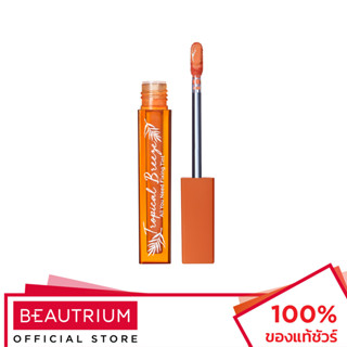 CUTE PRESS Tropical Breeze All You Need Fixing Lip Tint ลิปทินท์ 2g