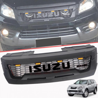 กระจังหน้า หน้ากระจัง โลโก้ใหญ่ สีดำ ไฟ LED สีเหลือง รุ่น อีซูซุ มิวเอ็กซ์ ISUZU MU-X MUX ปี 2012 - 2016 สีดำด้าน 1 ชิ้น