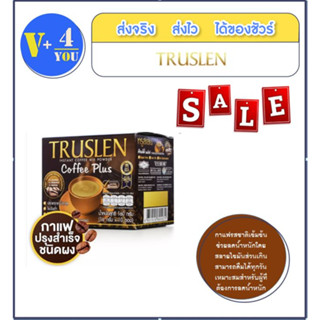 TRUSLEN COFFEE PLUS /16g 10ซอง