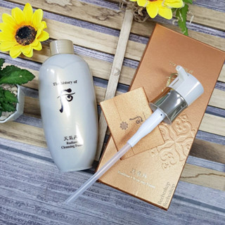 THE HISTORY OF WHOO CHGDN Radiant Cleansing Foam 200ml EXP.07/2024 คลีนซิ่งโฟม+น้ำมันโสมภูเขา