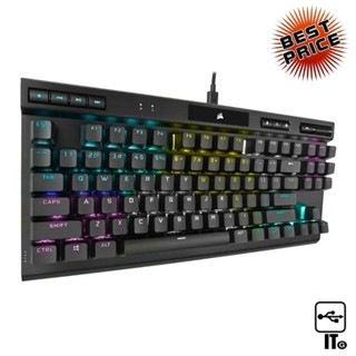 KEYBOARD CORSAIR (K70 TKL RGB) BLACK - (MX-SPEED-SWITCH) (EN) ประกัน 2Y