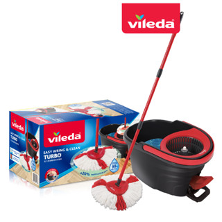 Vileda Turbo Spin Mop - วิเลดา ถังปั่นเทอร์โบ | ถังปั่นถูพื้น ไม้ม็อบ ไม้ถูพื้น ม๊อบ ไม้ม๊อบ