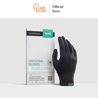 QVIRA ถุงมือยับยั้งเชื้อไวรัส Antiviral Gloves Black