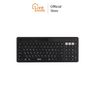 S-GEAR KEYBOARD MULTIDEVICE BLUETOOTH WITH HOLDER (คีย์บอร์ด) รุ่น KBH801