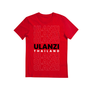 ULANZI T SHIRT เสื้อพรีเมี่ยมสุดๆ