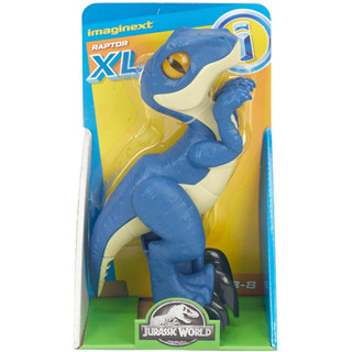 Fisher-Price Imaginext Jurassic World T Rex Xl ตุ๊กตาไดโนเสาร์ คละแบบ รุ่น GWN99