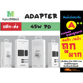 Adapter 45w pd usb-c ชุดชาร์จ อะแดปเตอร์ 45วัตถ์ ชาร์จเร็ว ของแท้พร้อมส่ง (310366)