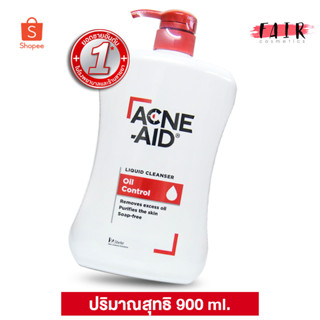 [ขวดใหญ่] Acne Aid Liquid Cleanser Oil Control แอคเน่ เอด ลิควิด คลีนเซอร์ [สีแดง][900 ml.]