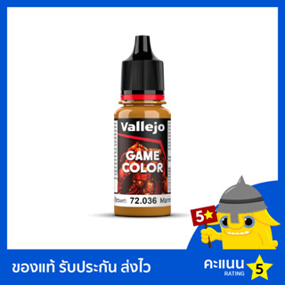 Vallejo Game Color: Bronze Brown