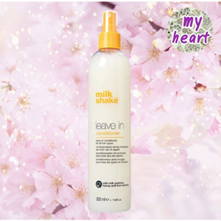 Milk Shake Leave In Conditioner 350 ml สเปรย์คอนดิชั่นเนอร์สำหรับผมที่แห้งเสียแตกปลายเล็กน้อย