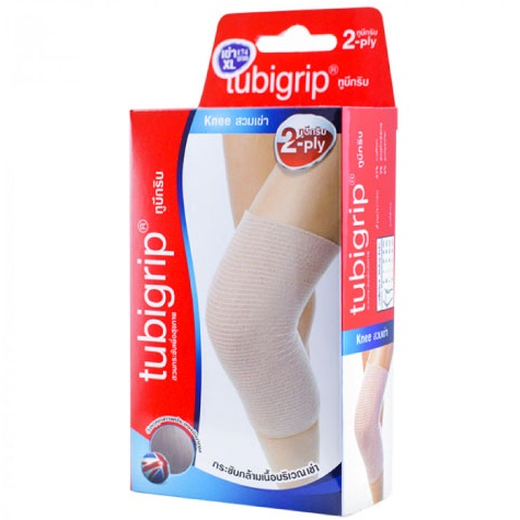#Tubigrip #ผ้ายืดรัดเข่า #ผ้ายืดกระชับกล้ามเนื้อ #ส่งตรงจากร้านขายยา #เภสัชกรให้คำปรึกษา