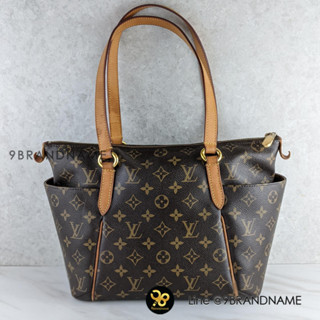 Louis  Vuitton Totally Mono