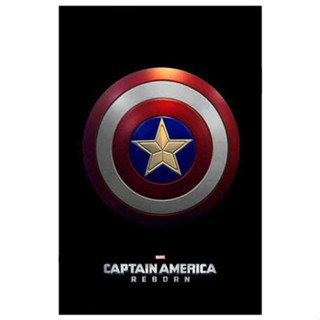 โล่ห์กัปตันอเมริกา Captain America Cat Toys Shield