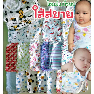 ได้6ตัวเสื้อกล้ามเด็ก [1,2,3T]