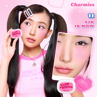 Charmiss Glow friend บลัชออนเนื้อโมจิสีสุดฮอต! (มีสีใหม่ด้วยน้าาาา)