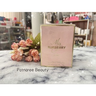 น้ำหอม BURBERRY My Blush EDP รุ่นโบว์ชมพู 50ml