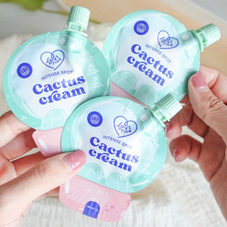 [พร้อมส่ง/ของแท้💯] Cream Cactus ครีมแคคตัสแบบซอง 🌵🌷 กำจัดรอยสิว รักษารอยสิว ผิวเด้งฟู 3 g.