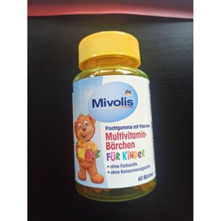 Mivolis Barchen fur kinder วิตามินรวมสำหรับเด็ก นำเข้าจากเยอรมัน เจลลี่หมี 60 เม็ด