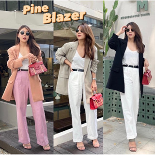 Pine Blazer ทรงสวย oversize ตัดทรงมาดีมาก เนื้อผ้าเกรดดีสุดๆ ใส่สบาย มีซับด้านใน สีสุภาพ