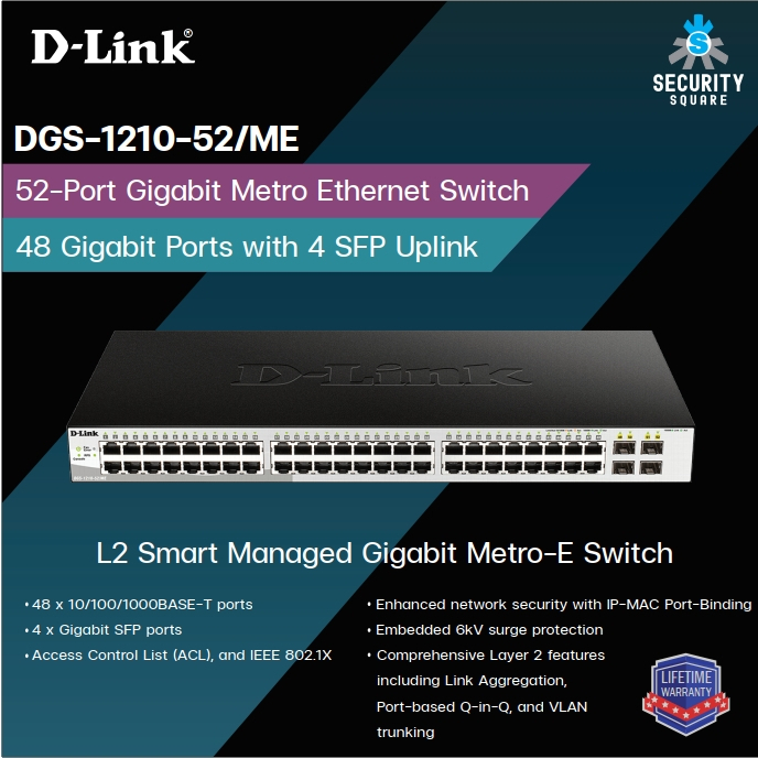 D-Link 52-Port Gigabit Metro Ethernet Switch รุ่น DGS-1210-52/ME