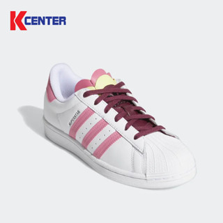 Adidas รองเท้าผ้าใบผู้หญิง รุ่น SUPERSTAR (H05674) ของแท้