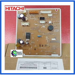 บอร์ดคอยเย็นแอร์ฮิตาชิ/MAIN/Hitachi/PMRAS-SD10CCT*R91/อะไหล่แท้จากโรงงาน