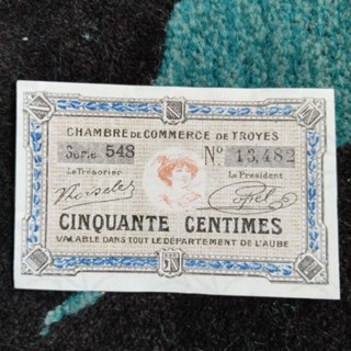 ธนบัตรฝรั่งเศส 50 centimes 1918 ไม่ผ่านใช้ รับประกันแท้