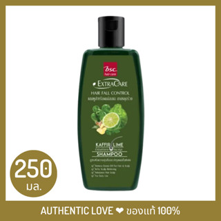 BSC EXTRA CARE HAIR FALL CONTROL SHAMPOO บีเอสซี เอ็กซ์ตร้า แคร์ แฮร์ ฟอล คอนโทรล 250มล. สำหรับผมร่วง (หมดอายุ 24/11/25)