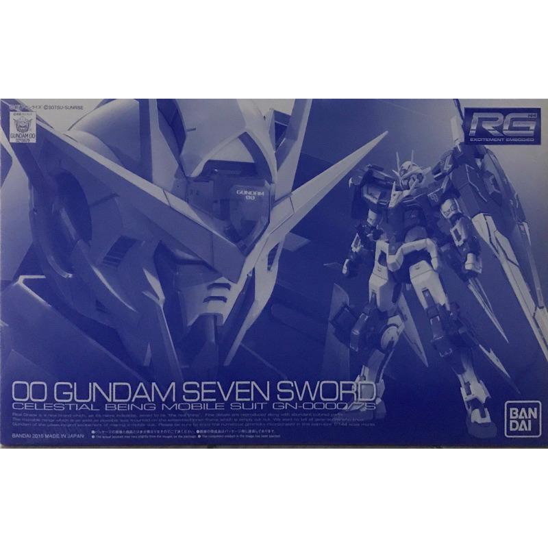 Rg 1/144 OO Gundam Seven Sword