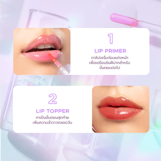 DAZZLE ME 24/7 Wonderfullip Serum ลิป เซรั่ม มหัศจรรย์แห่งการบำรุงริมฝีปาก