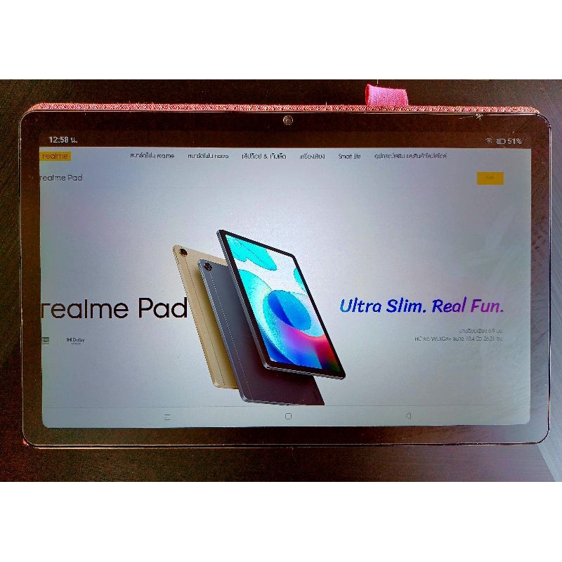 Realme Pad Wi-Fi 10.4 tablet มือสอง