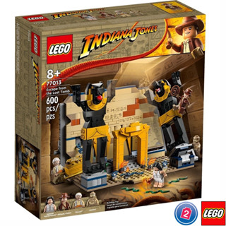 เลโก้ LEGO Indiana Jones 77013 Escape from the Lost Tomb