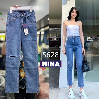 S-36 nina #5628 กางเกงยีนส์ทรงกระบอกเล็กผ้ายีนส์ยืด